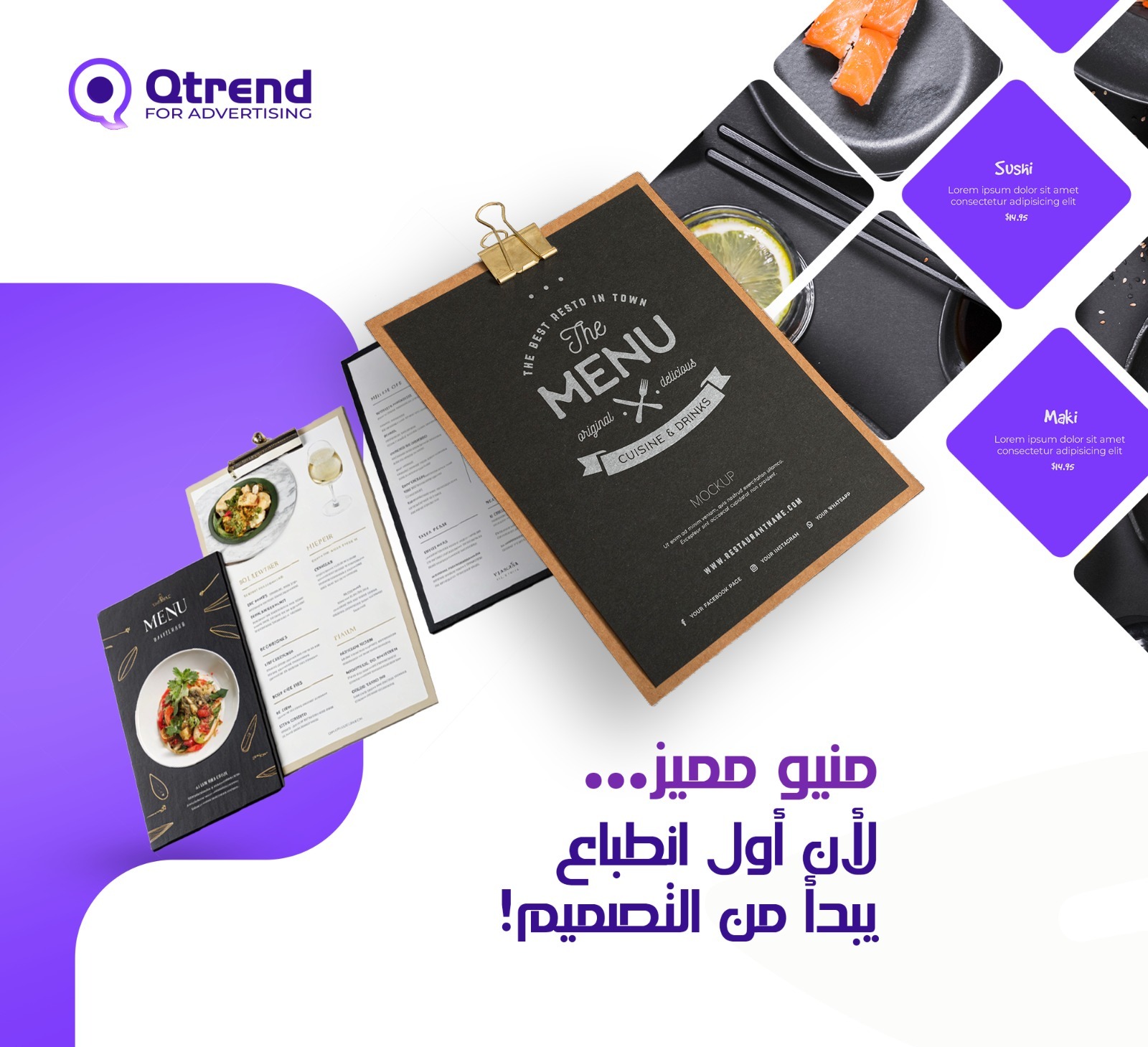 QTrend digital campaigns