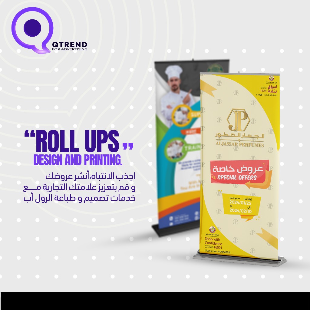 QTrend roll-up design sample