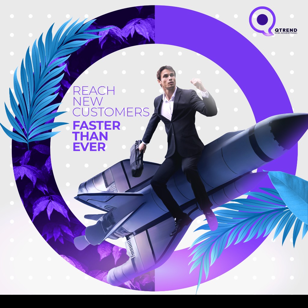 QTrend work sample: creative campaign visual